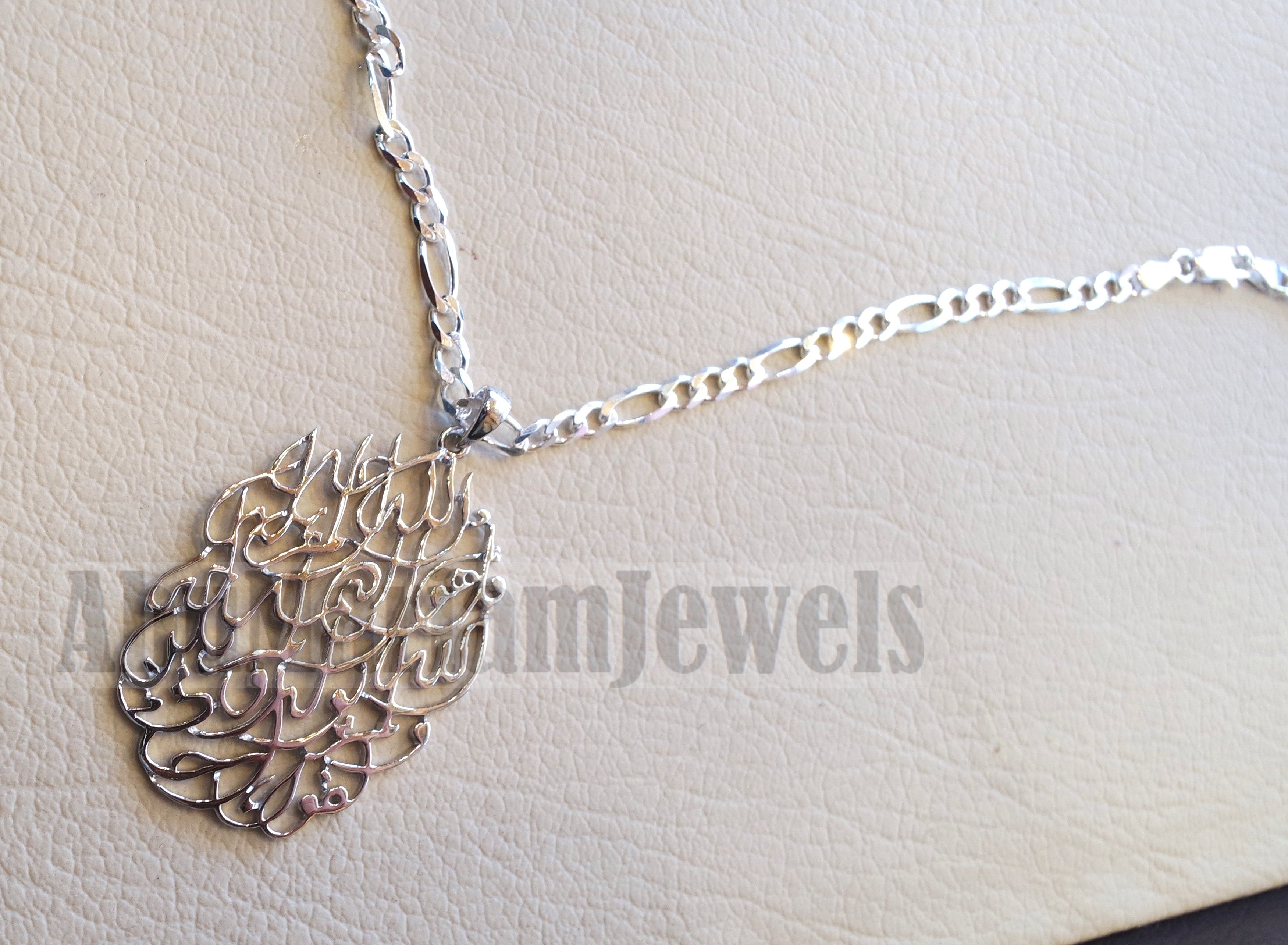 Kol hoa Allah Ahad quraan verses handmade calligraphy sterling silver 925 pendant with thick chain islamic arabic اسلام الله سورة الاخلاص كاملة