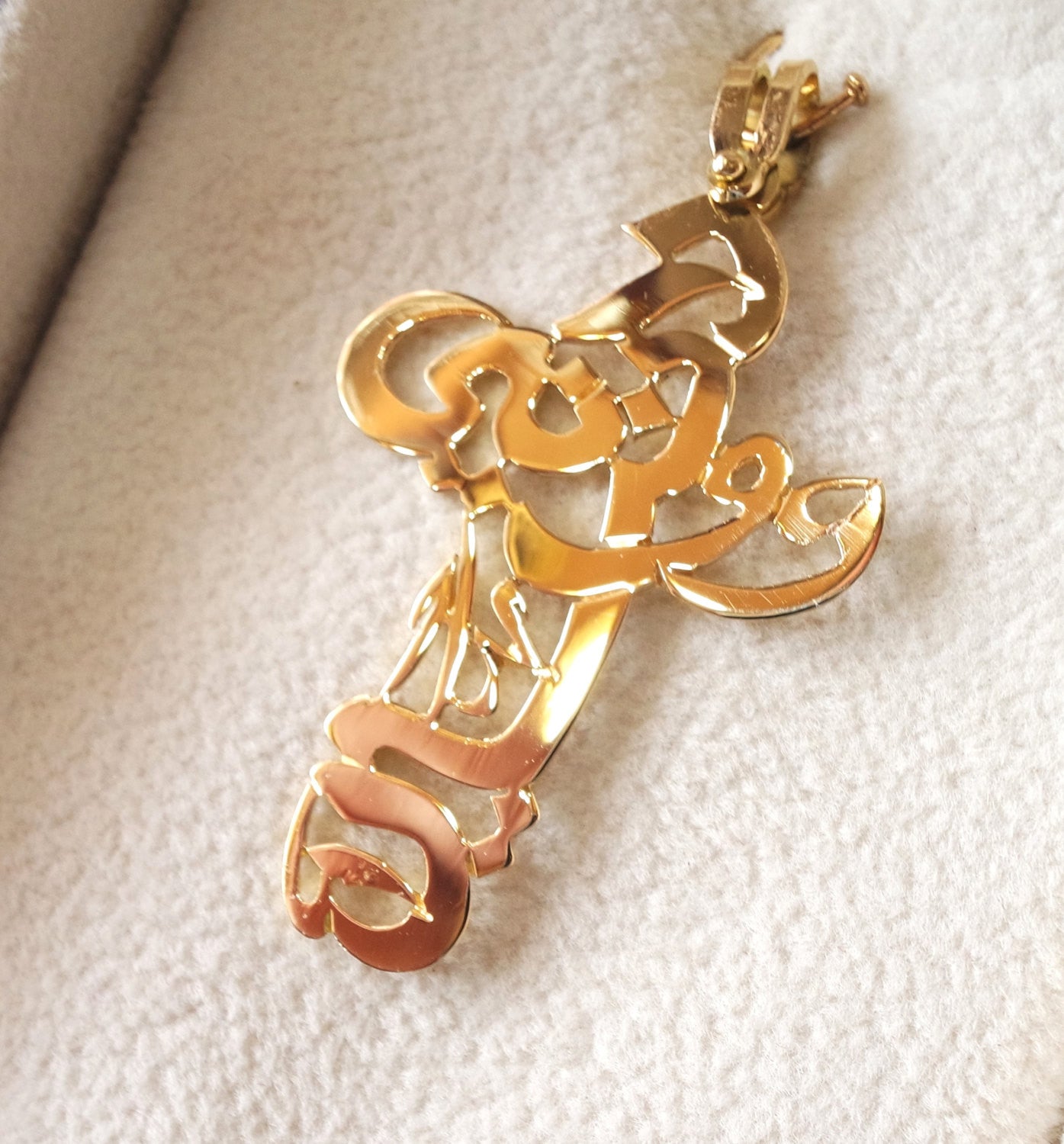 Personalized Arabic Name Necklace in 18K Rose Gold Plating - MYKA