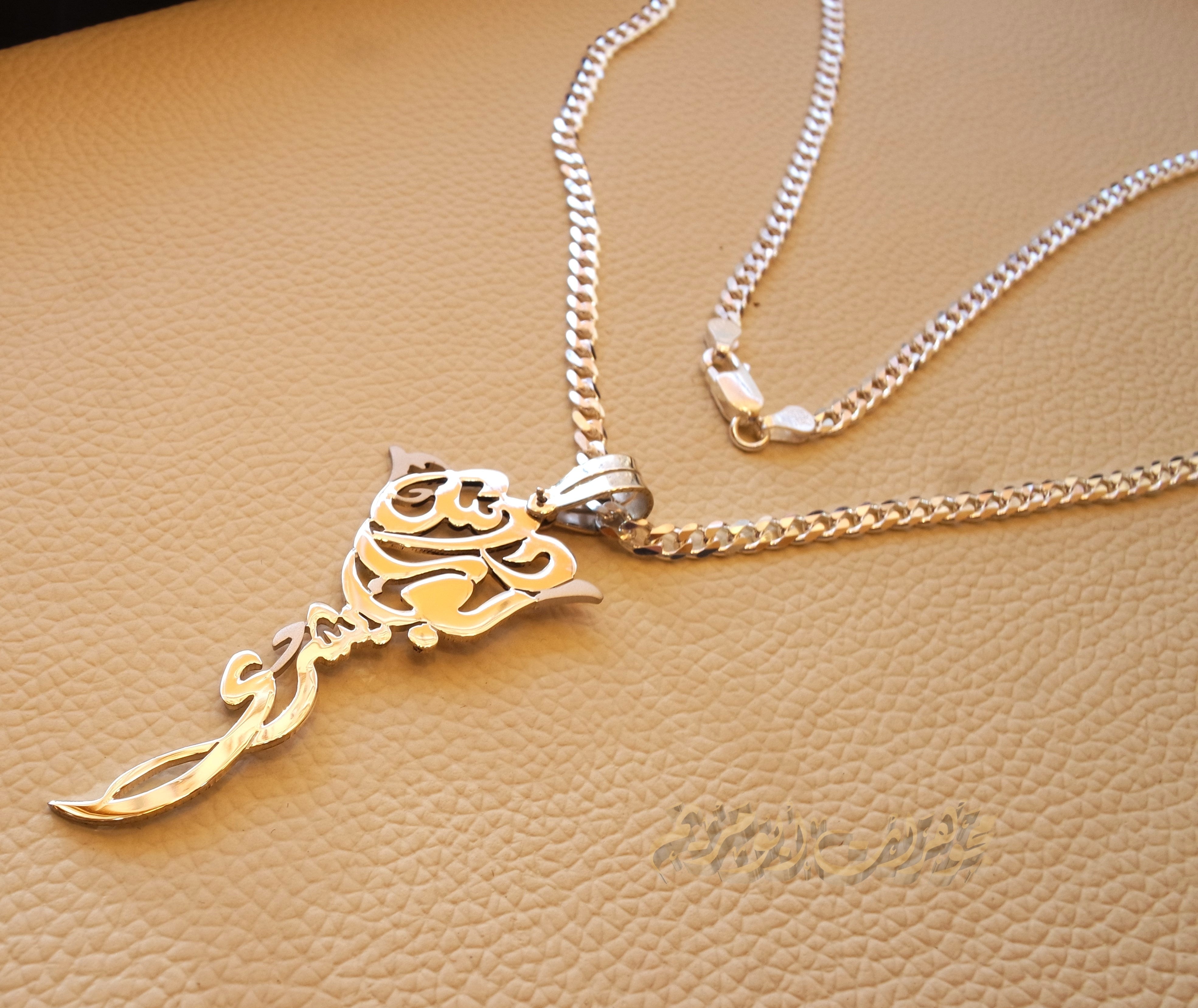 Rose flower Personalized pendant with thick chain 2 names Arabic customized silver 925 high quality polishing big size تعليقه اسماء عربي