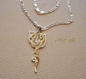 Rose flower Personalized pendant with thick chain names Arabic customized silver 925 high quality polishing big size تعليقه اسماء عربي