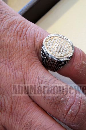 men ring Ayet Kursi Arabic islamic quraan verses sterling silver 925 any size jewelry heavy man gift خاتم أية كرسي