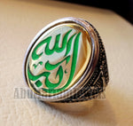 men ring Ayet Arabic islamic quraan verses Allah Akbar green enamel sterling silver 925 bronze any size jewelry man gift خاتم الله أكبر