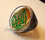 men ring Ayet Arabic islamic quraan verses Alhamdo Le allah green enamel sterling silver 925 bronze any size jewelry man gift خاتم الحمد لله