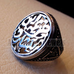 Customized Arabic calligraphy names handmade ring personalized antique jewelry style sterling silver 925 any size TSN1008 خاتم اسم تفصيل