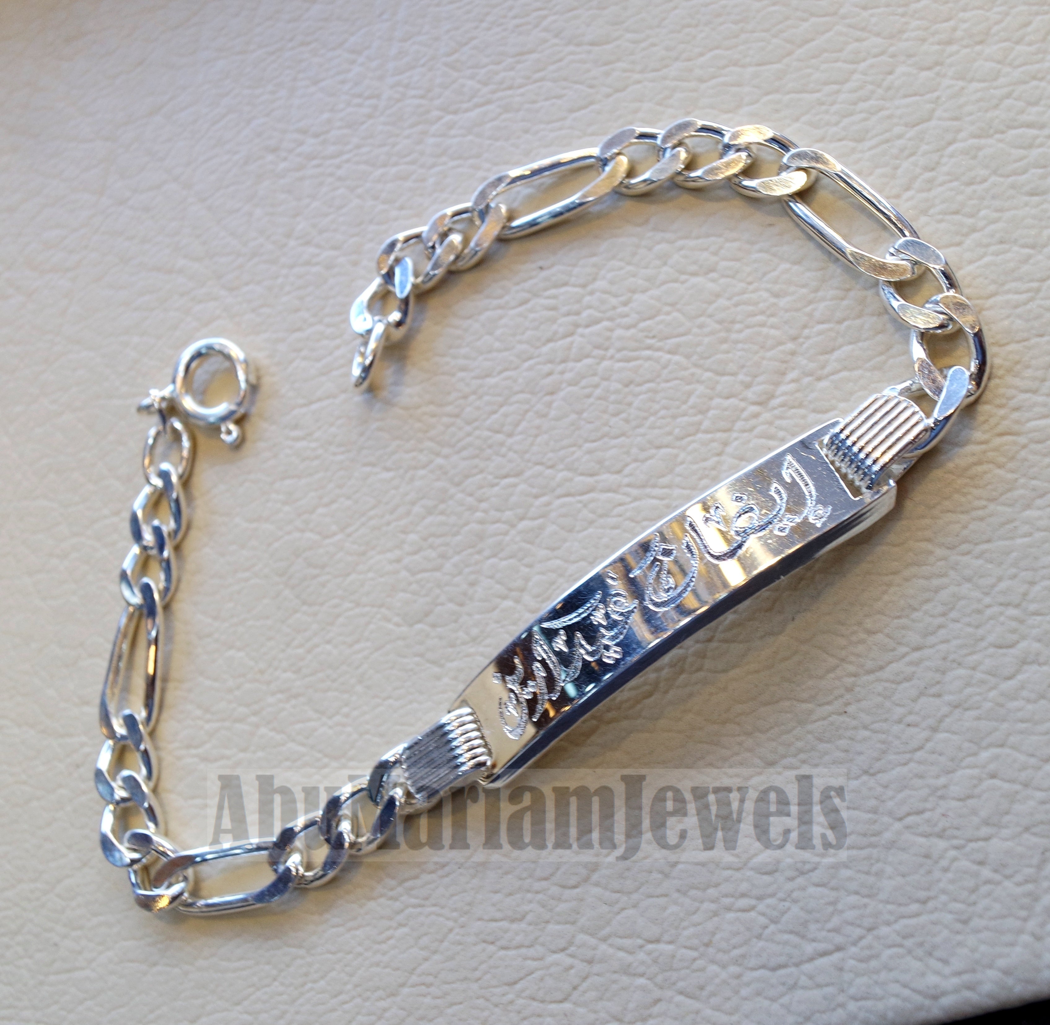 Sterling Silver Men's Bracelet with Star of David and Blessing -  YourHolyLandStore