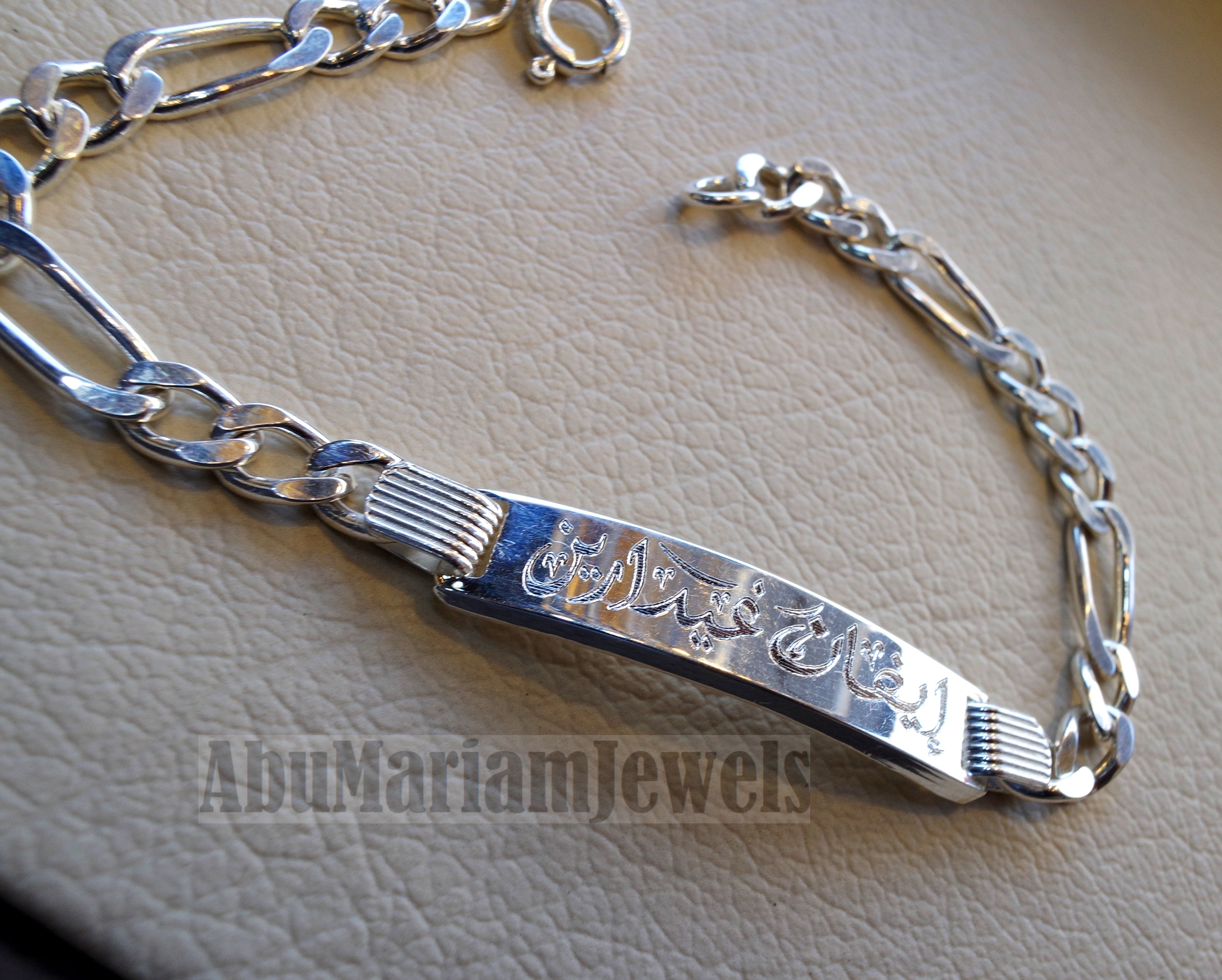 Engraved Sterling Silver Chain Bracelet
