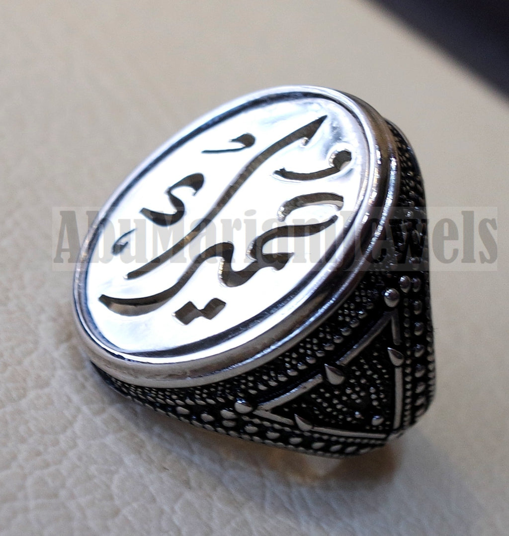 Customized Arabic calligraphy names handmade ring personalized antique jewelry style sterling silver 925 any size TSN1010 خاتم اسم تفصيل