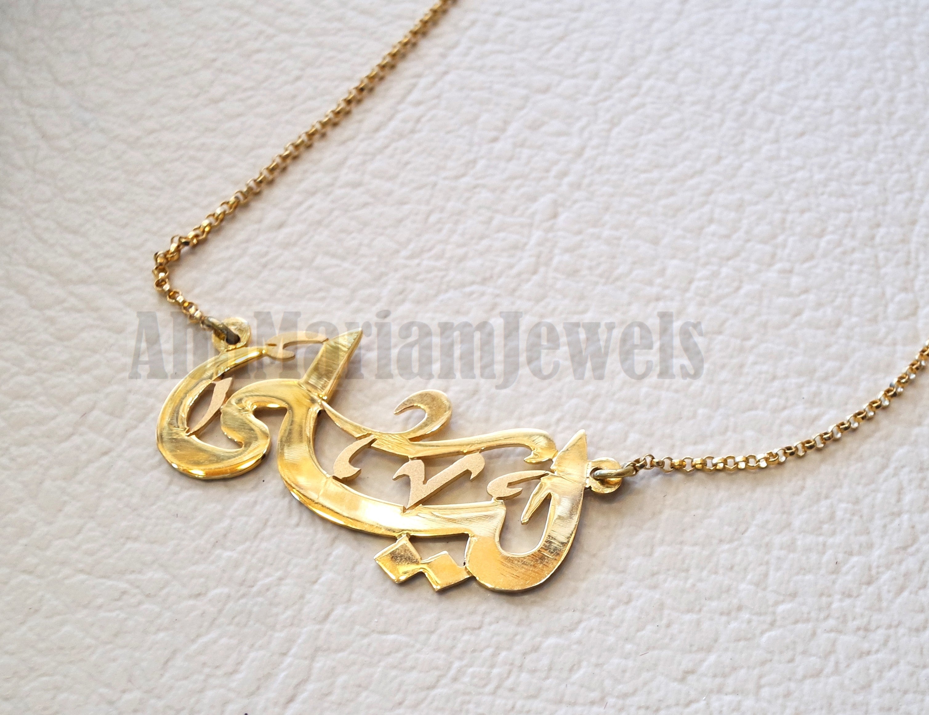 personalized customized 1 name 18 k gold arabic calligraphy pendant with chain standard , pear , rectangular or any shape fine jewelry N1011