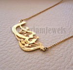 personalized customized 1 name 18 k gold arabic calligraphy pendant with chain standard , pear , rectangular or any shape fine jewelry N1012