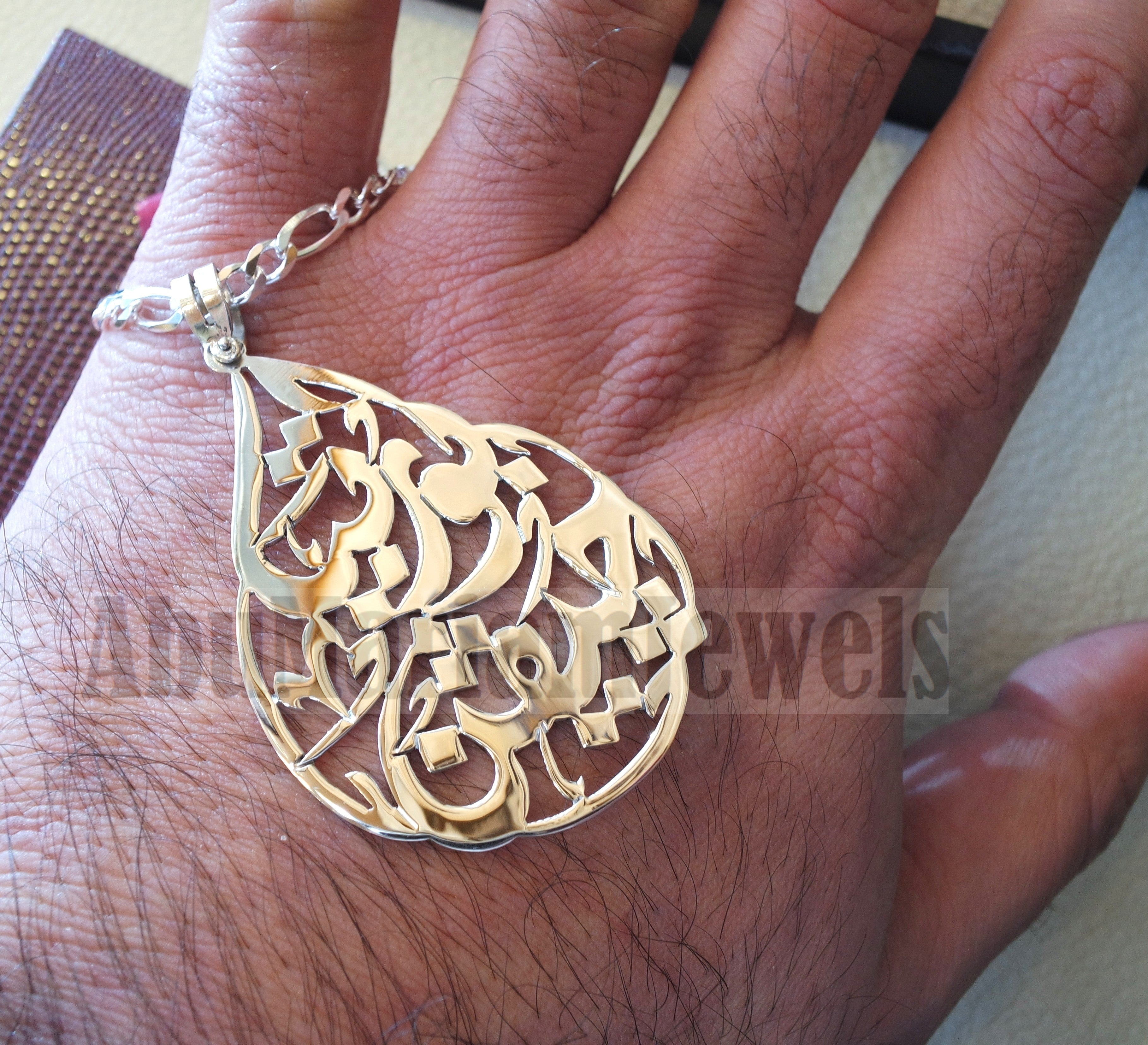 Personalized pendant with thick chain two names arabic customized sterling silver 925 high quality big size pear shape تعليقه اسماء عربي