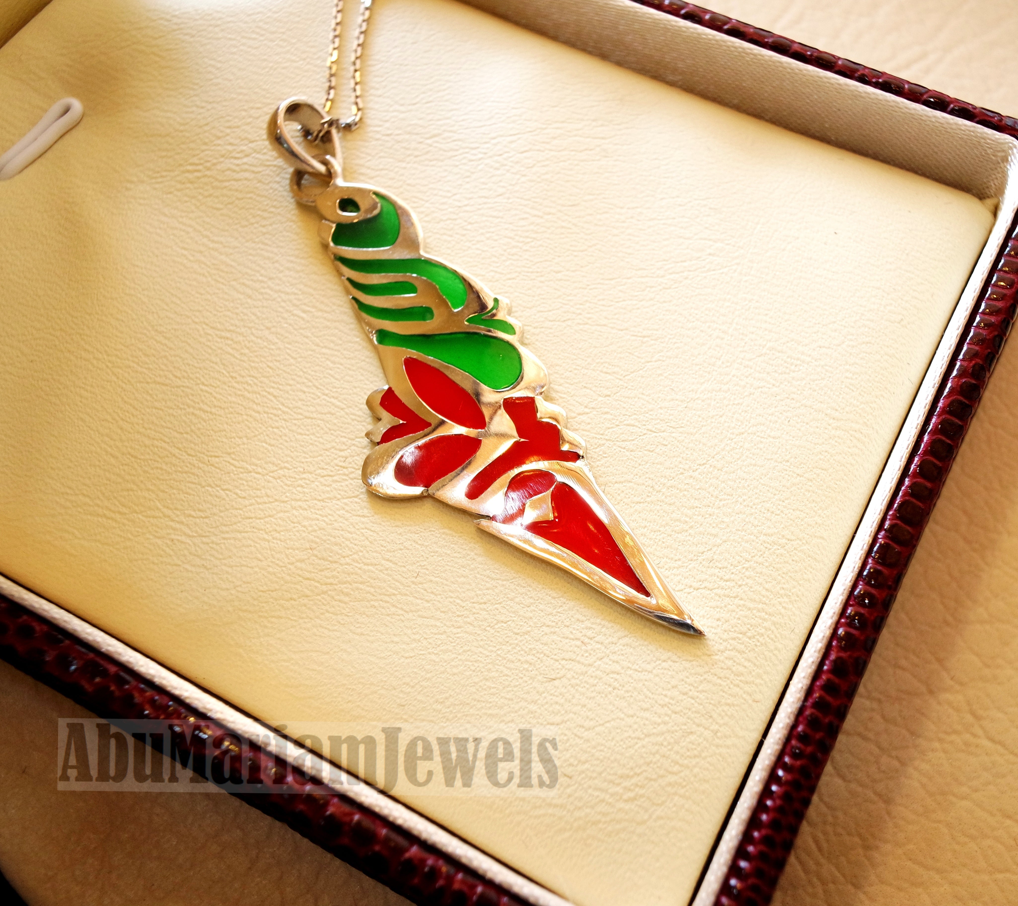 Palestine map pendant sterling silver 925 high quality jewelry arabic calligraphy colorful green and red enamel fast shipping خارطه فلسطين