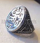 Customized Arabic calligraphy names handmade ring personalized antique jewelry style sterling silver 925 any size TSN1006 خاتم اسم تفصيل